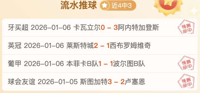 超凡国际娱,产品,超凡国际娱乐,超凡国际电子厅下载,超凡国际电子厅娱乐,超凡国际电子厅官网,超凡国际电子厅a超凡国际