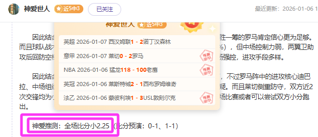 激情对决,博洛尼亚迎,战亚特兰大,超凡国际电子厅下载,超凡国际电子厅娱乐,超凡国际电子厅官网,超凡国际电子厅a超凡国际