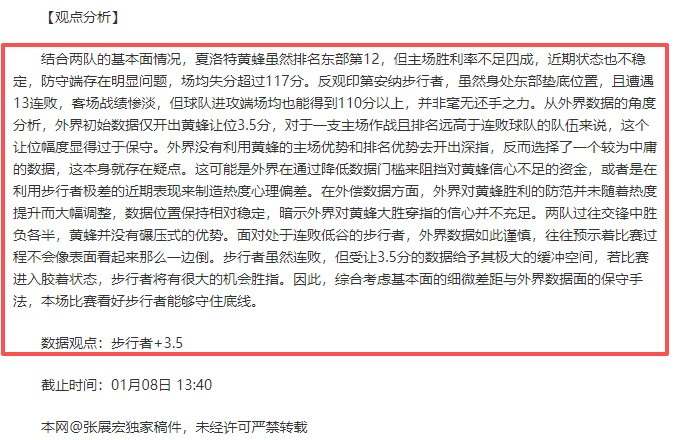 超凡国际娱,产品,超凡国际娱乐,超凡国际电子厅下载,超凡国际电子厅娱乐,超凡国际电子厅官网,超凡国际电子厅a超凡国际