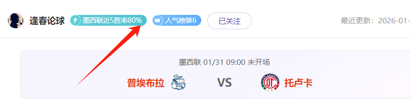 张本智和妹,妹成都混团,世界杯首秀,超凡国际电子厅下载,超凡国际电子厅娱乐,超凡国际电子厅官网,超凡国际电子厅a超凡国际