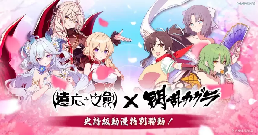 昨夜连战告,气势磅礴,今宵再战群,超凡国际电子厅下载,超凡国际电子厅娱乐,超凡国际电子厅官网,超凡国际电子厅a超凡国际