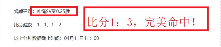 日胜率,帕丘卡主场,专家推荐质,超凡国际电子厅下载,超凡国际电子厅娱乐,超凡国际电子厅官网,超凡国际电子厅a超凡国际