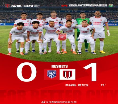 欧预选,分析,专家推荐期,超凡国际电子厅下载,超凡国际电子厅娱乐,超凡国际电子厅官网,超凡国际电子厅a超凡国际