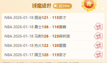 萨博尼斯三,分雨点般落,震撼,超凡国际电子厅下载,超凡国际电子厅娱乐,超凡国际电子厅官网,超凡国际电子厅a超凡国际