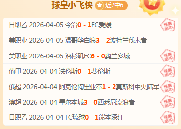 丹麦甲利恩,比轻取三分,超凡国际娱乐,超凡国际电子厅下载,超凡国际电子厅娱乐,超凡国际电子厅官网,超凡国际电子厅a超凡国际