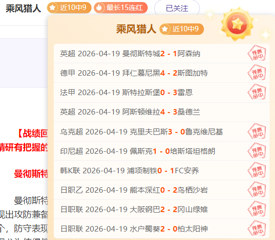 东契奇近,场下半场表,现不佳,超凡国际电子厅下载,超凡国际电子厅娱乐,超凡国际电子厅官网,超凡国际电子厅a超凡国际