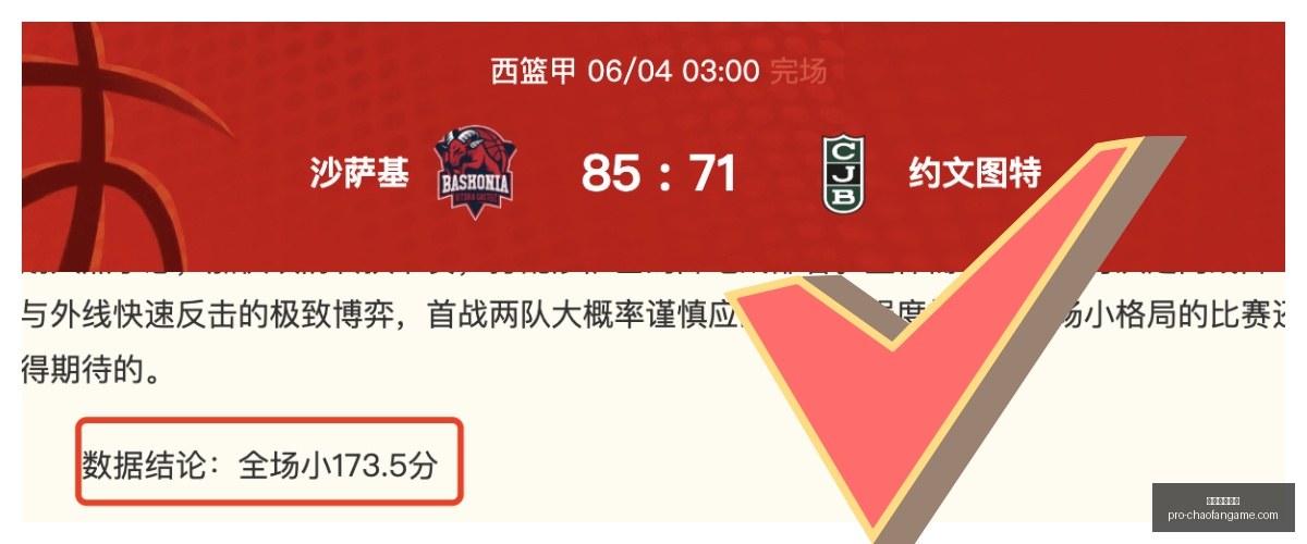 超级核心缺,球队困境解,析终极指南,超凡国际娱乐官网,超凡娱乐,超凡平台,超凡真人,超凡入口