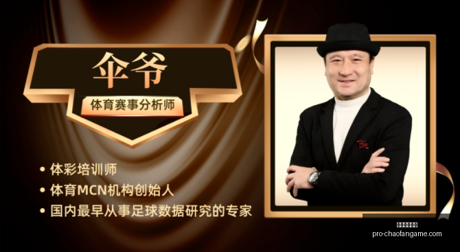 芹且鲶鱼胡,志明市飞翼,年最新评测,超凡国际娱乐官网,超凡娱乐,超凡平台,超凡真人,超凡入口