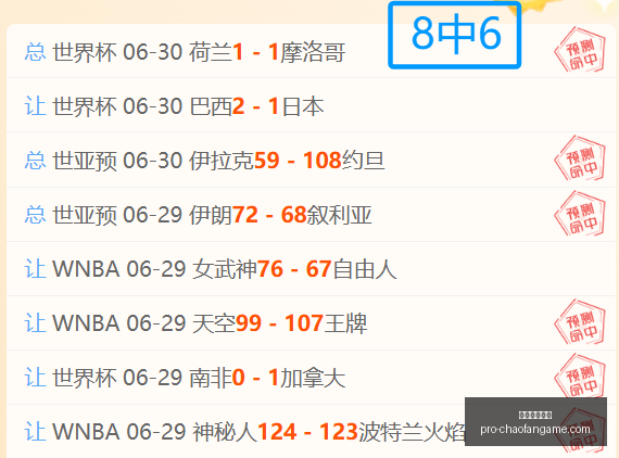 超凡国际娱,超凡国际娱乐,超凡国际娱乐官网,超凡国际娱乐官网,超凡娱乐,超凡平台,超凡真人,超凡入口