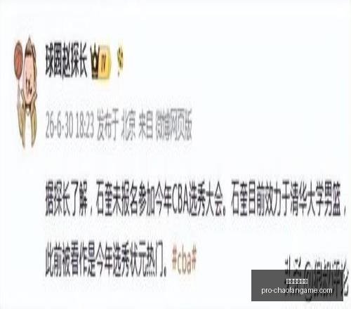 超凡国际娱,超凡国际娱乐,超凡国际娱乐官网,超凡国际娱乐官网,超凡娱乐,超凡平台,超凡真人,超凡入口