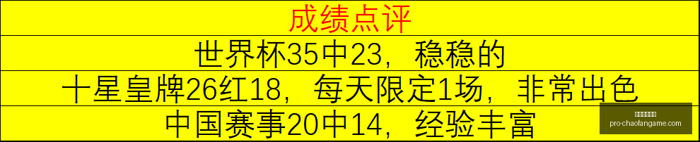超凡国际娱,超凡国际娱乐,超凡国际娱乐官网,超凡国际娱乐官网,超凡娱乐,超凡平台,超凡真人,超凡入口