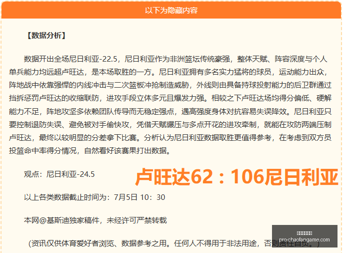 超凡国际娱,超凡国际娱乐,超凡国际娱乐官网,超凡国际娱乐官网,超凡娱乐,超凡平台,超凡真人,超凡入口