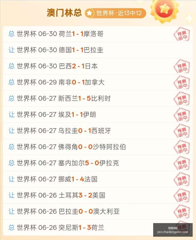 超凡国际娱,超凡国际娱乐,超凡国际娱乐官网,超凡国际娱乐官网,超凡娱乐,超凡平台,超凡真人,超凡入口