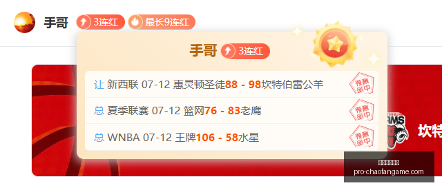 超凡国际娱,超凡国际娱乐,超凡国际娱乐官网,超凡国际娱乐官网,超凡娱乐,超凡平台,超凡真人,超凡入口