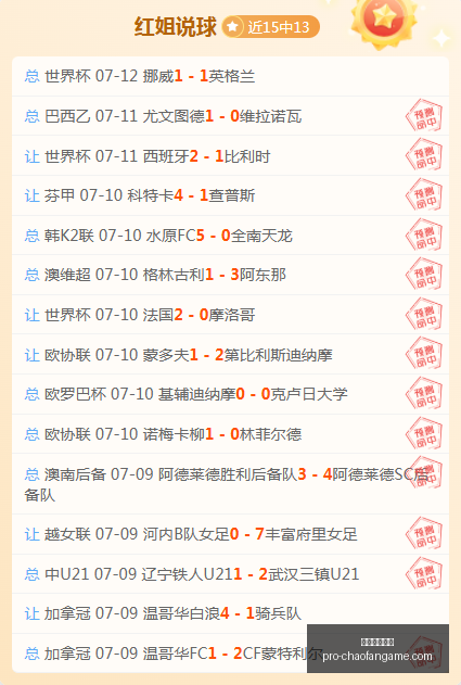超凡国际娱,超凡国际娱乐,超凡国际娱乐官网,超凡国际娱乐官网,超凡娱乐,超凡平台,超凡真人,超凡入口