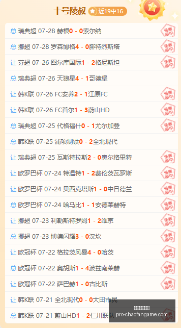 超凡国际娱,超凡国际娱乐,超凡国际娱乐官网,超凡国际娱乐官网,超凡娱乐,超凡平台,超凡真人,超凡入口