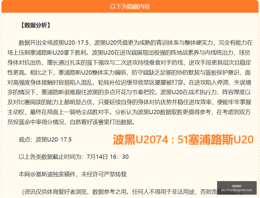 超凡国际娱,超凡国际娱乐,超凡国际娱乐官网,超凡国际娱乐官网,超凡娱乐,超凡平台,超凡真人,超凡入口