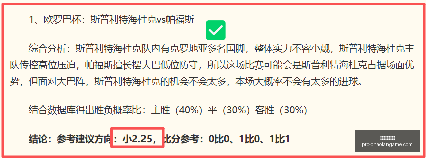 超凡国际娱,乐超凡国际,娱乐官网突,超凡国际娱乐官网,超凡娱乐,超凡平台,超凡真人,超凡入口