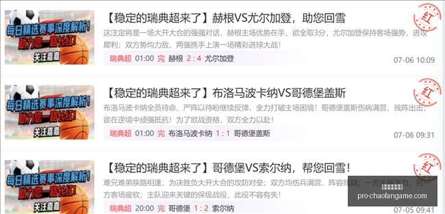 超凡国际娱,超凡国际娱乐,超凡国际娱乐官网,超凡国际娱乐官网,超凡娱乐,超凡平台,超凡真人,超凡入口