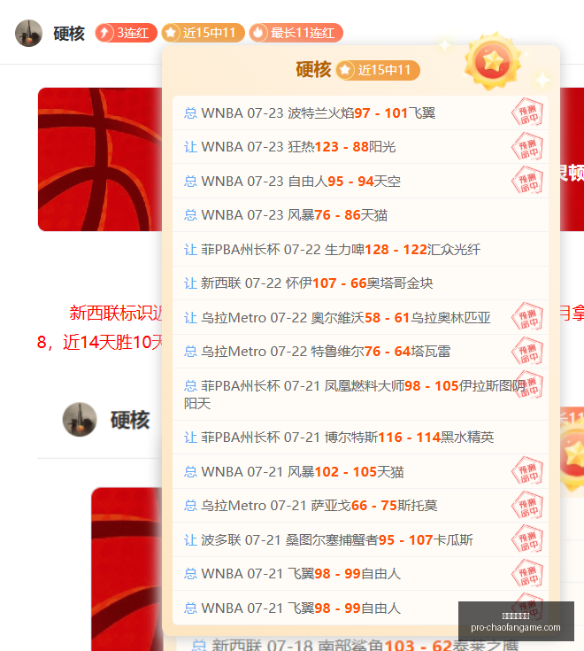 超凡国际娱,乐超凡国际,娱乐官网突,超凡国际娱乐官网,超凡娱乐,超凡平台,超凡真人,超凡入口