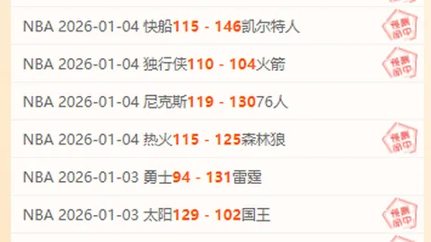 狼堡豪掷2000万欧，梦回春秋时代？意欲强挖克雷斯维尔，德甲烽火再燃！