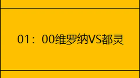 馬競總裁對簽約錯誤表態，CEO可能需向外界道歉以挽救形勢