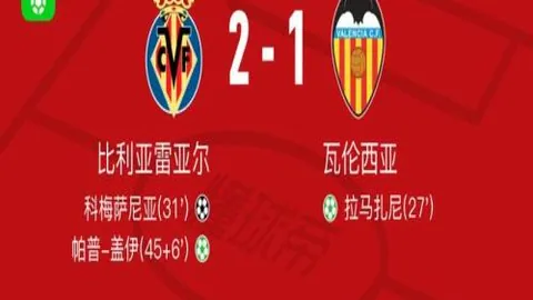 西部第九主场迎战东部倒数第三 大乐透期号专家质合推荐分析