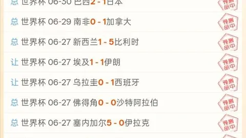 超凡国际娱，超凡平台，乐 110247