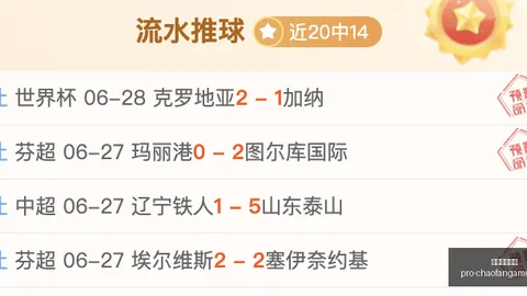 超凡国际娱乐超凡国际娱乐官网关键数据曝光讨论升温