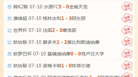 超凡国际娱乐 112845 69