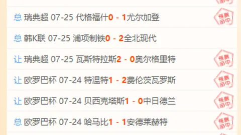 超凡国际娱，超凡平台，乐 114352