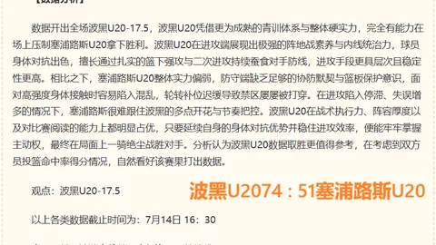 超凡国际娱乐 114007