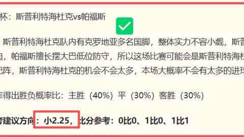 超凡国际娱乐超凡国际娱乐官网突发变动引发关注