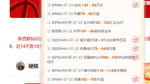 超凡国际娱乐超凡国际娱乐官网突发变动引发关注